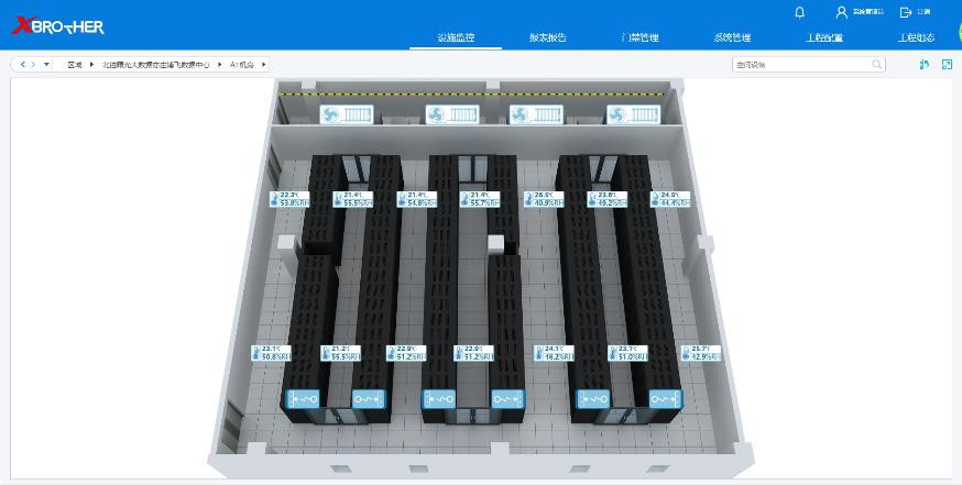 龙华山办事处服务器租用 - 高防